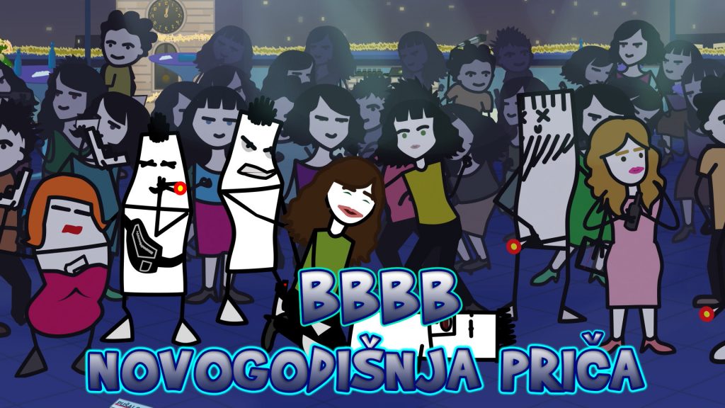 Novogodišnja priča featured img